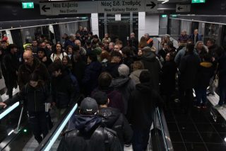 metro thessaloniki